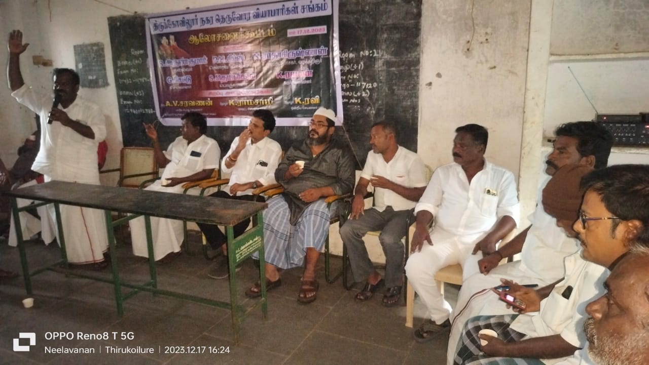 WhatsApp Image 2024-12-05 at 9.50.07 PM.jpeg